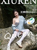 Xiuren Xiuren Network 2023.12.05 NO.7764 Wang Wanyou Queen(81)